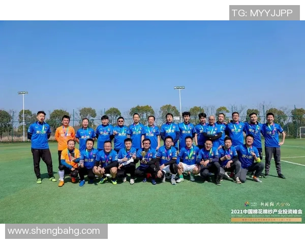 中国男子足球明星阵容全解析及其在国际赛场上的表现与成就 中国男子足球明星阵容全解析及其在国际赛场上的表现与成就