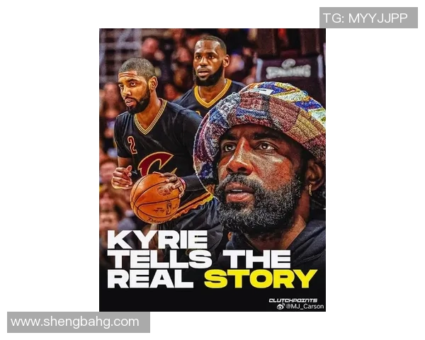 华天与足球明星欧文的友谊之旅探寻运动精神与人生哲学 华天与足球明星欧文的友谊之旅探寻运动精神与人生哲学