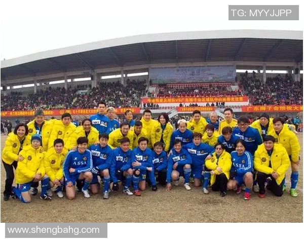 广东足球明星队全体成员介绍与个人成就分析 广东足球明星队全体成员介绍与个人成就分析