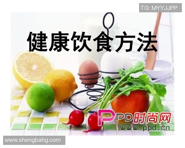 足球明星的饮食秘诀与健康生活方式探讨