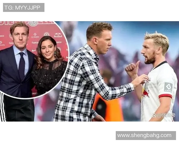 选择足球明星作为伴侣的优缺点分析与生活中的真实体验分享