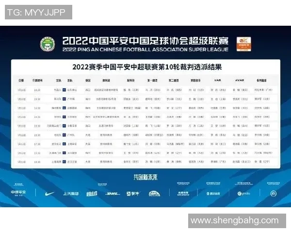 德国与墨西哥足球对决分析及彩票投注指南分享