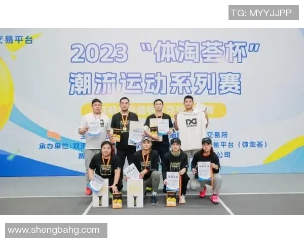 2023年全球知名体育品牌排行榜揭晓引领运动时尚潮流的顶尖品牌推荐