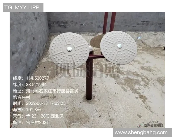 中小学体育器材生产厂家助力校园体育发展提升学生健康素养