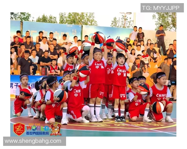 篮球启明星销售助力青少年成长与团队精神培养的全新体验